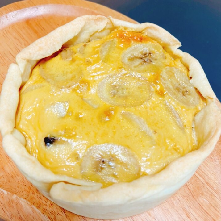 バナナのデザートキッシュ